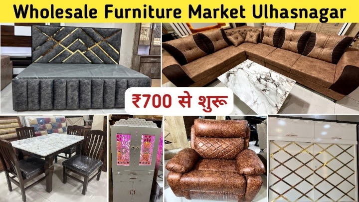 dnm market