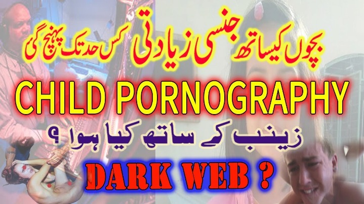 dark web pornography