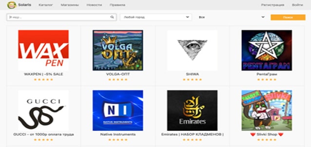 best darknet marketplaces