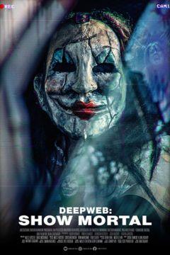 deep web link 2025